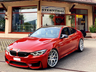 4x WHEELS 18 Winter BMW M2 F87 Continental 235/40 R18
