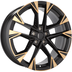 4x KEREKEK 18 Téli CUPRA TERRAMAR Hankook 235/55 R18