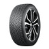 Tires Nokian Hakkapeliitta R5 SUV XL 255/50 R19 107R
