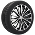 4x RUOTE 18 Invernali SKODA KODIAQ II Hankook 235/55 R18