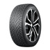 Neumáticos Nokian Hakkapeliitta R5 235/35 R20 92T